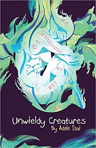 Unwieldy Creatures (Paperback)