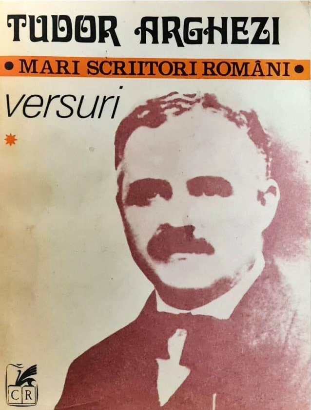 Versuri (Versuri, #1)