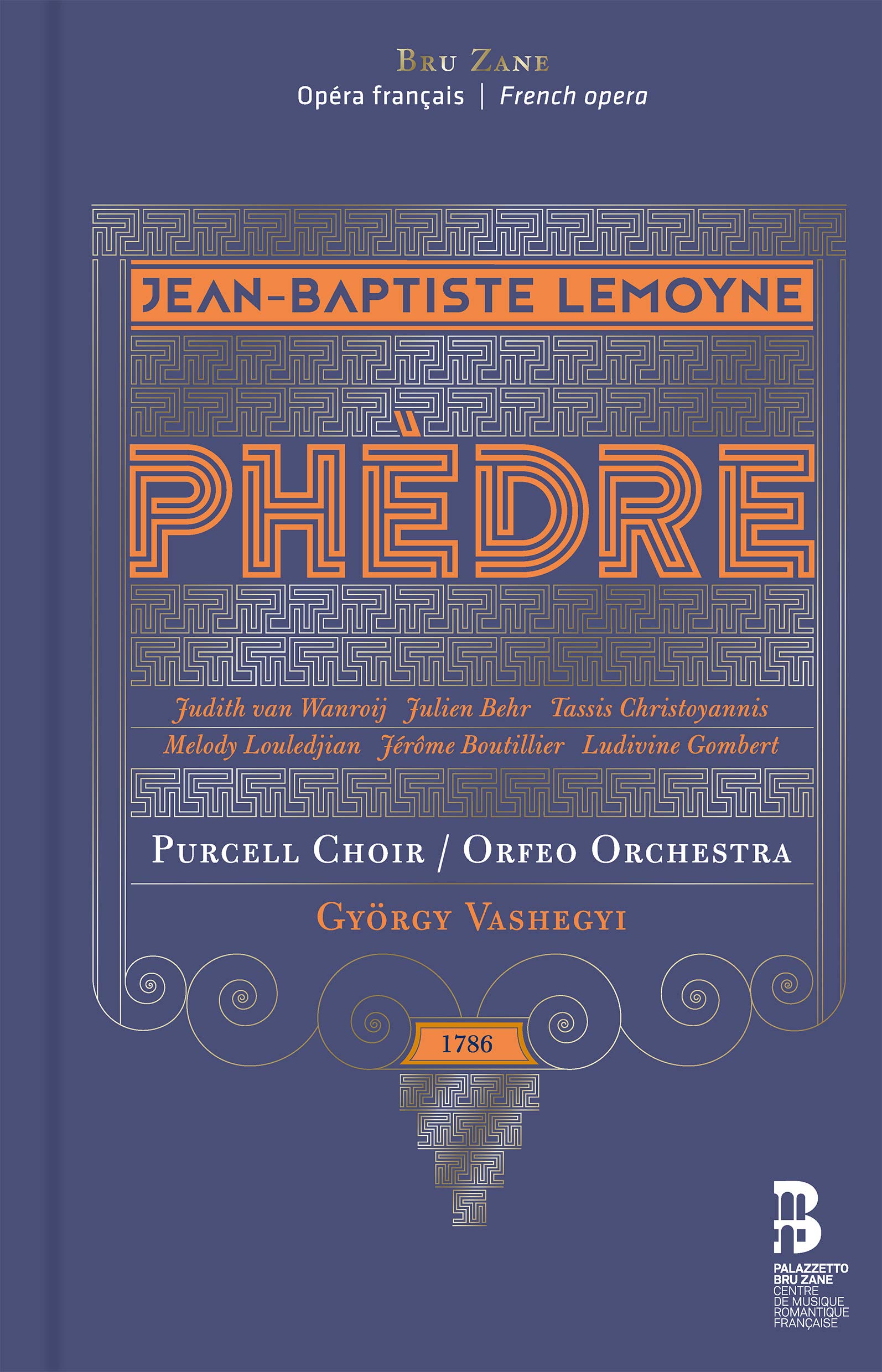 Phedre (Audio CD)