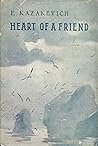 Heart of a Friend