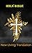 The Holy Bible : new living translation old and new testaments (NLT)