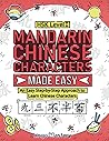 Mandarin Chinese ...