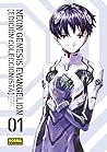 Neon Genesis Evangelion, vol. 1