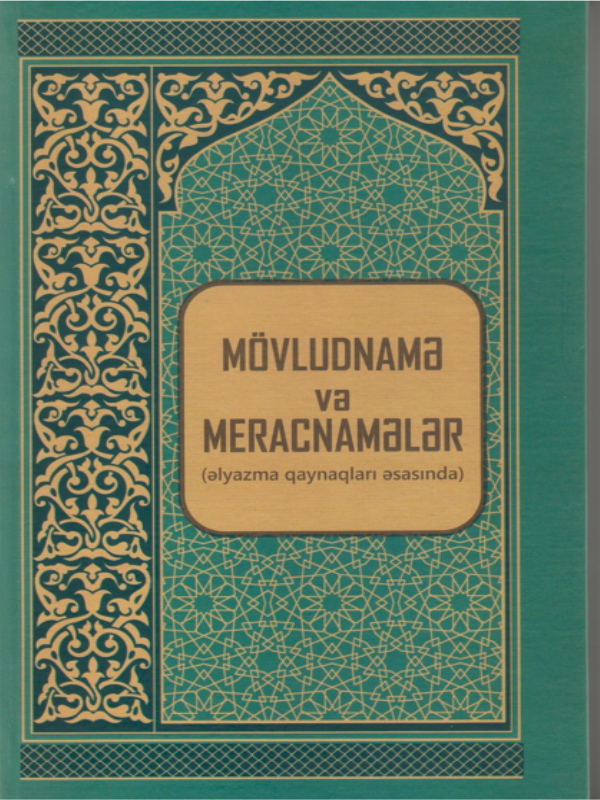 Mövludnamə və Meracnamələr
