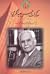 مذكرات حسن سعيد الكرمي.. في الحياة والثقافة العربية (1905-2007)