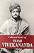 Collected Works of Swami Vivekananda by Vivekananda