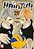 Haikyu!! 29