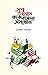 সুদ হারাম, কর্জে হাসানা সমাধান by মোহাইমিন পাটোয়ারী