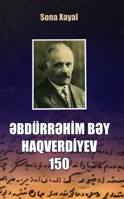 Əbdürrəhim bəy Haqverdiyev-150