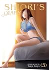 Shiori's Diary, Vol. 3 (Shiori's Diary, #3) Shiori's Diary, Vol. 3 (Shiori's Diary, #3)