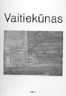 Povilas Ričardas Vaitiekūnas