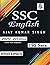 SSC English 'Error Free Sol...