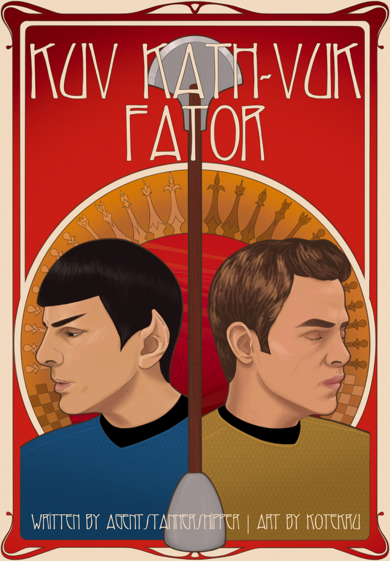 kuv kath-vuk fator (FanFiction)