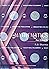 Mathematics for Class 9 - CBSE - by R.D. Sharma Examination 2022-23