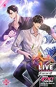 Live ทำอาหารของราชาจอเงิน เล่ม 2