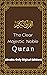 The Clear Majestic Noble Quran (Arabic Only Digital Edition) by Allah (God)