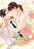 Take Me Im Yours: Chapter 4