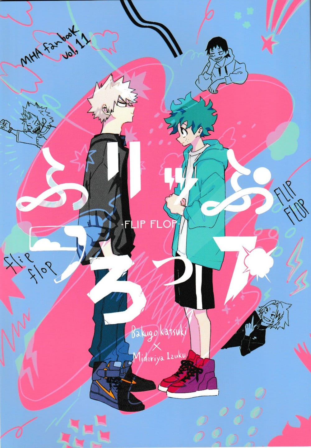 Flip Flop - Boku no Hero Academia DJ (Unknown Binding)