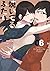 焼いてるふたり 6 [Yaiteru Futari 6]