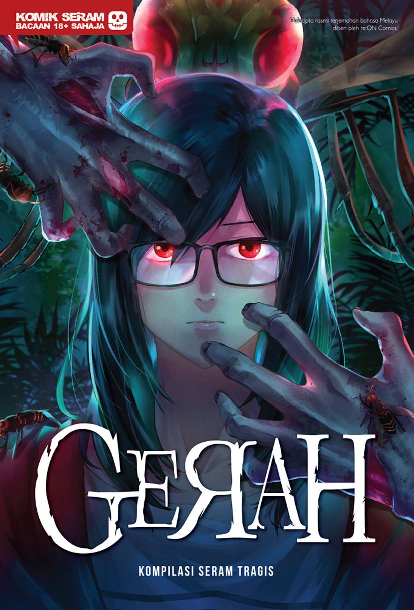 Kompilasi Seram Tragis 07: Gerah (Paperback)