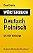Das Große Wörterbuch Deutsc...