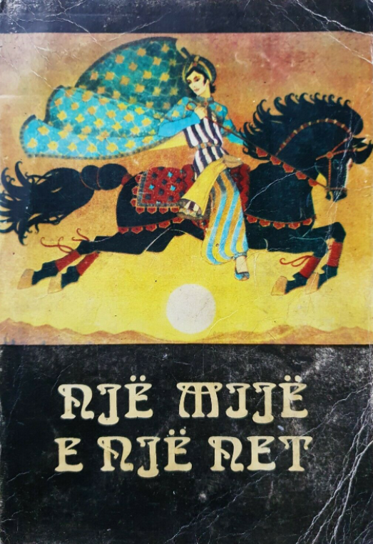 Një mijë e një net : përralla arabe