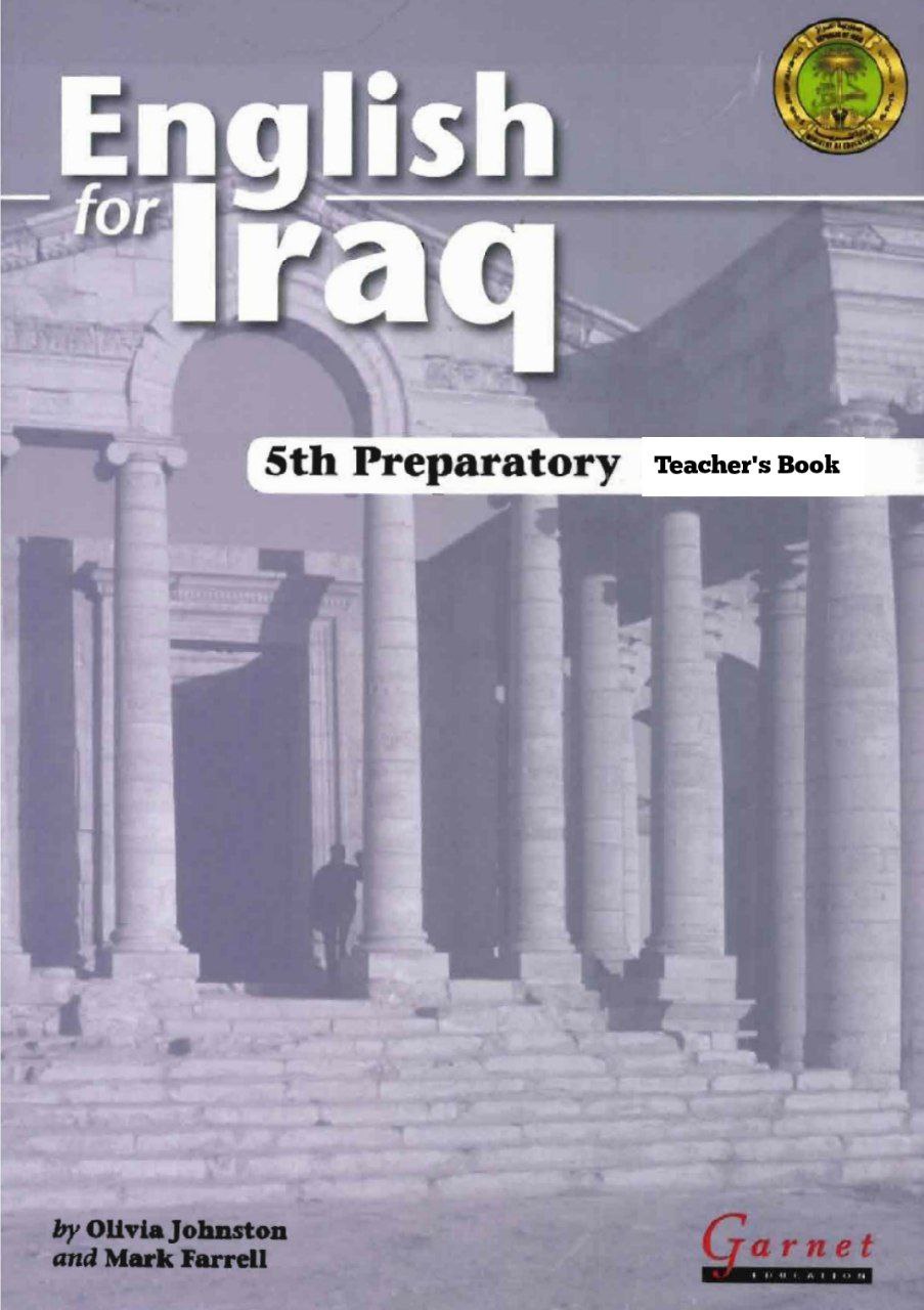 English For Iraq 5th Preparatory Teacher’s Book