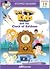 Spy Force Kids and the Clock of Kaldoon (Stepped Readers 19)