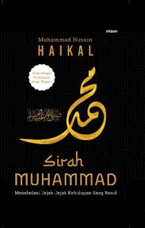 Sirah Muhammad