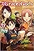 By the Grace of the Gods: Volume 6