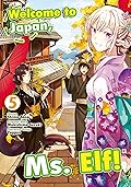 Welcome to Japan, Ms. Elf! (Manga) Vol 5