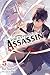 The World's Finest Assassin Gets Reincarnated in Another World as an Aristocrat, Vol. 5 (light novel) (Volume 5)