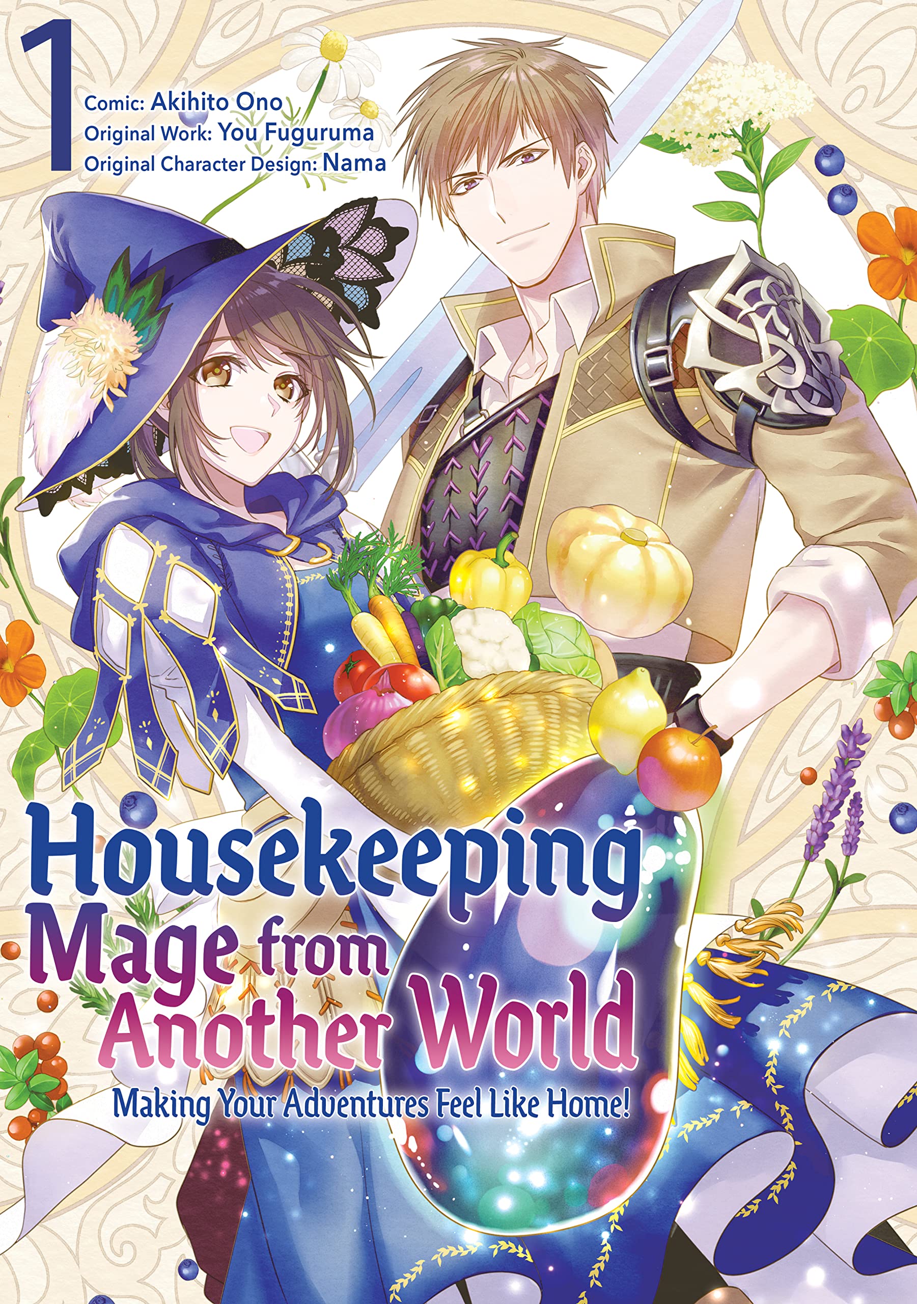 Housekeeping Mage from Another World: Making Your Adventures Feel Like Home! Manga, Vol. 1 (Kindle Edition)