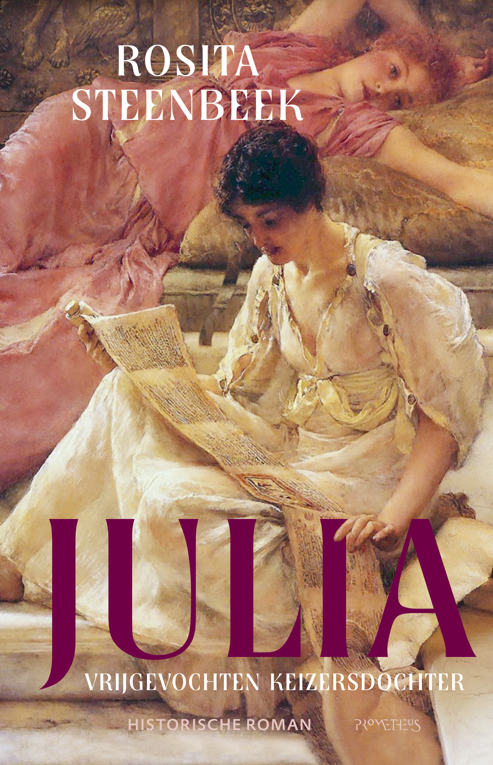 Julia (Hardcover)