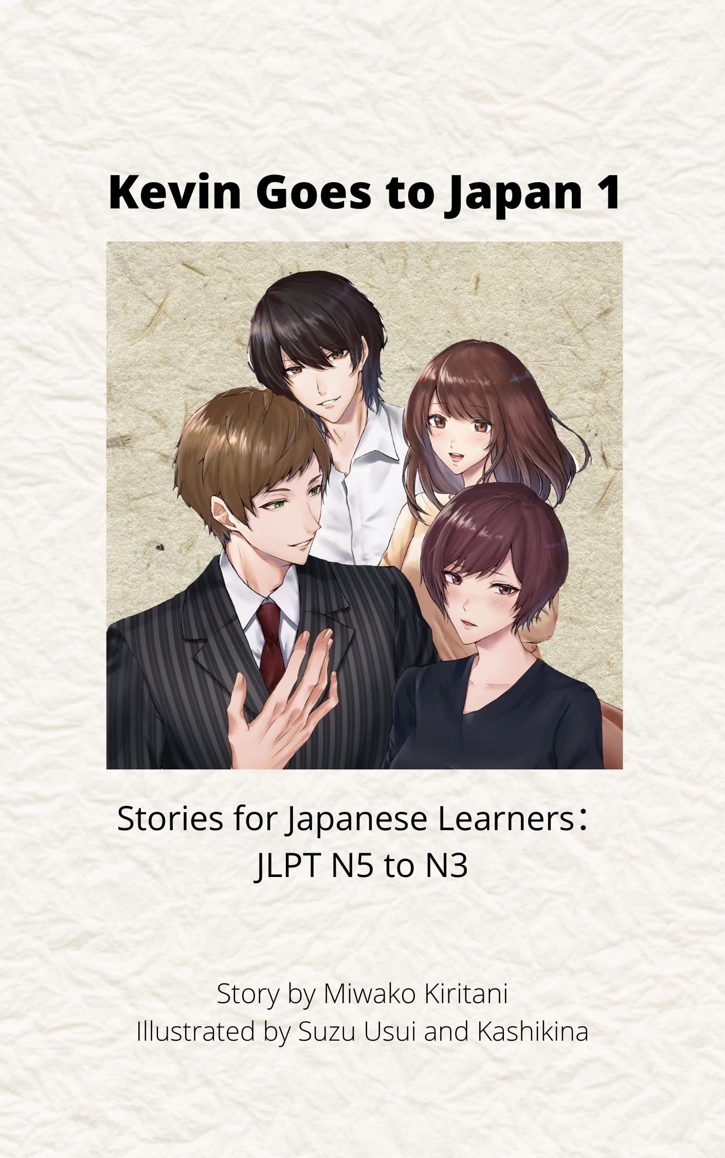 Kevin Goes to Japan 1: Stories for Japanese Learners JLPT N5 to N3 Kevin Nihon he Iku (Kindle Edition)