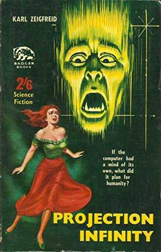 Projection Infinity (Paperback)