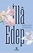 Illa Edep; Mekteb-i Edep