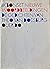Nieuwe Woordbeeldingen. De gedichten van Theo van Doesburg by Theo van Doesburg