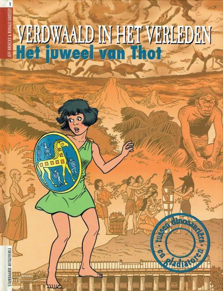 Het juweel van Thot (Verdwaald in het verleden, #1)