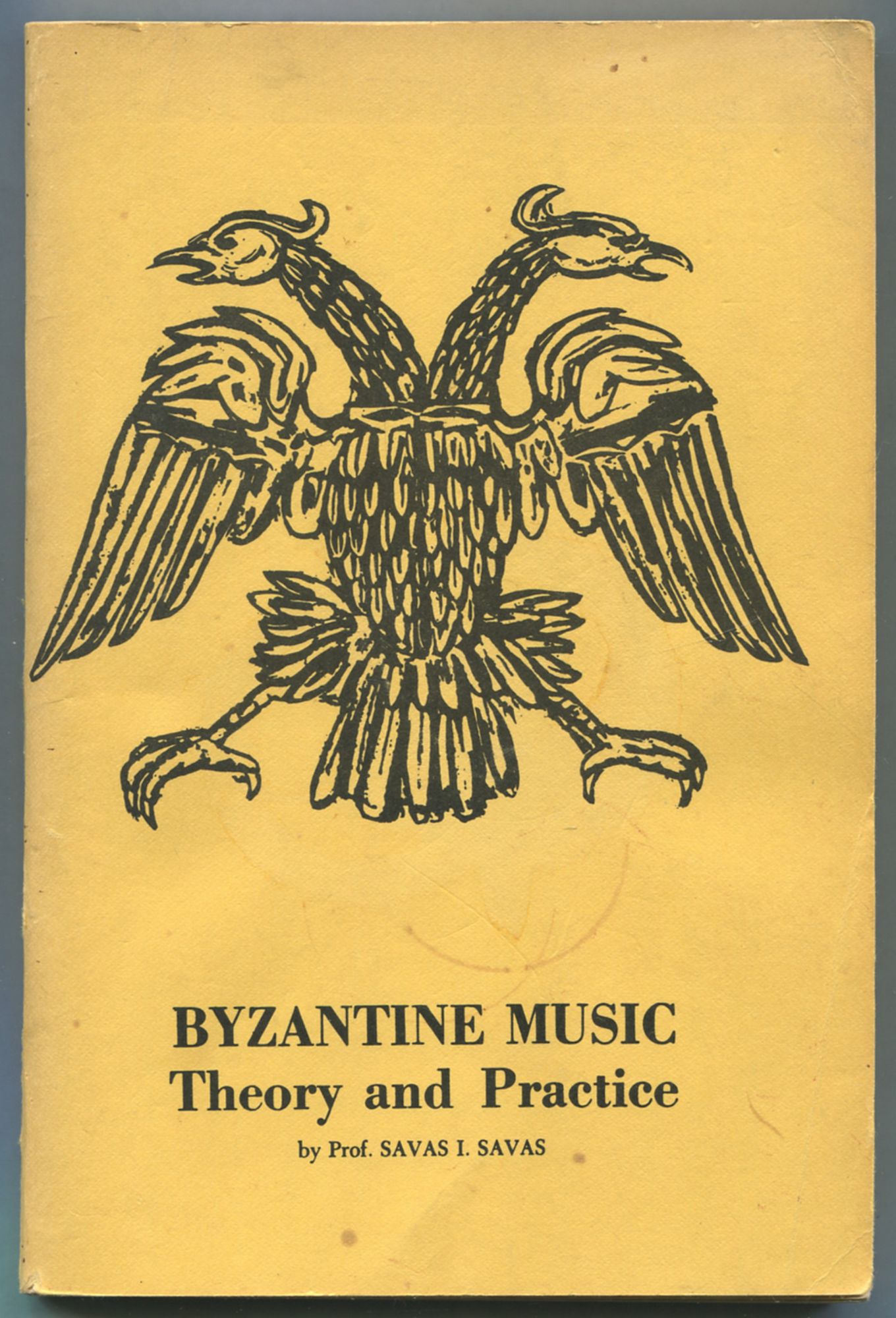 Byzantine Music in Theory and in Practice