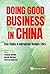 Doing Good Business In Chin...