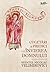 Cugetări și predici la Învierea Domnului by Nicolae Velimirovici