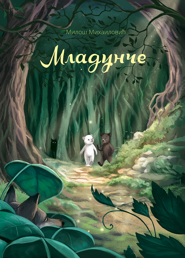 Mladunče (Paperback)