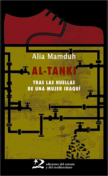 Al-Tanki. Tras las huellas de una mujer iraquí (Paperback)