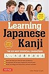 Learning Japanese...