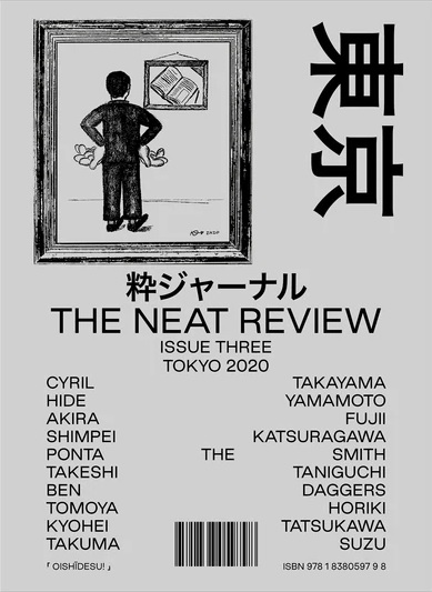 The Neat Review Issue Three: Tokyo 2020