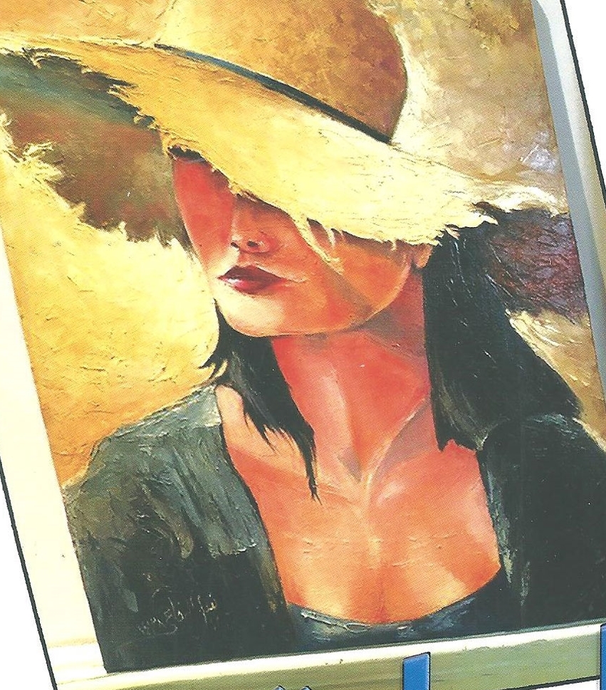 الرواية الناقصة (Unknown Binding)