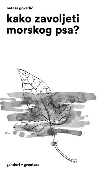 Kako zavoljeti morskog psa (Hardcover)