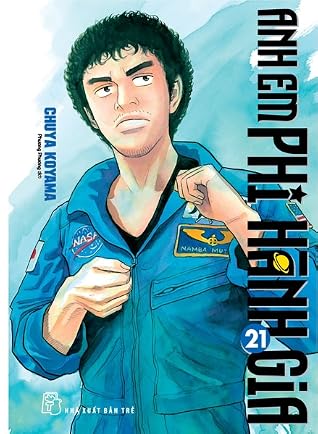 人気トレンド 宇宙兄弟 21 Saleアイテム Www Obrasel Com