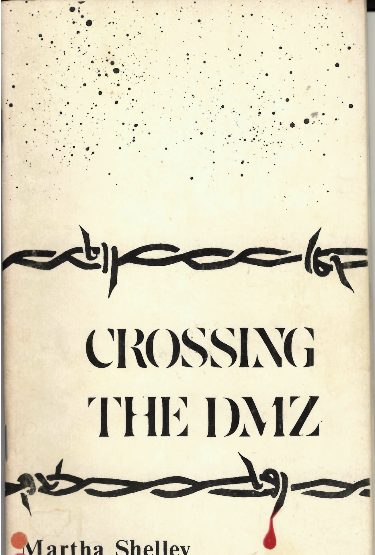 Crossing the DMZ